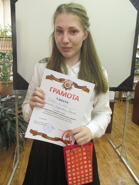 Прошел конкурс чтецов «О солдатском подвиге поэтической строкой!»