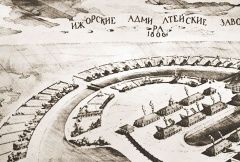 Британская колония в Колпино