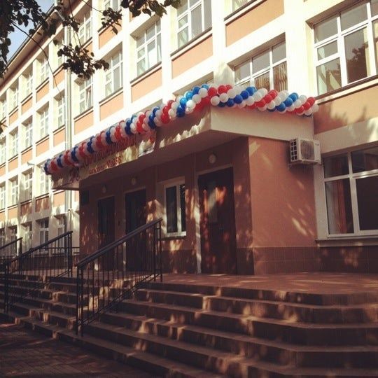 Школа №258 получила имя героев: в честь 80-летия Великой Победы Школа №258 получила имя героев: в честь 80-летия Великой Победы