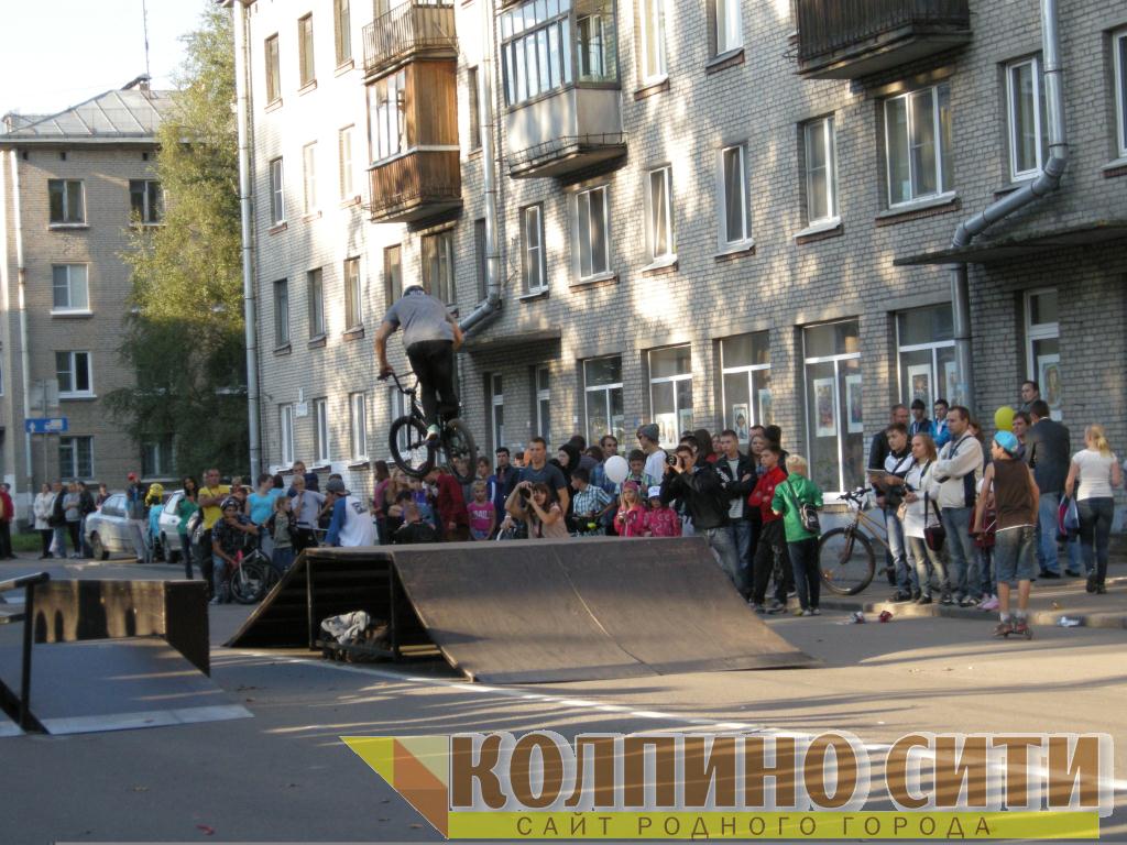 День Города Колпино-2014 подробно (спорт) День Города Колпино-2014 подробно (спорт)