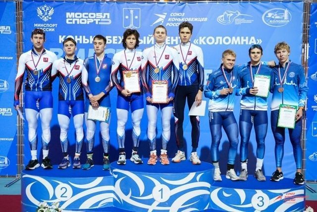 Успешное начало сезона: наши конькобежцы завоевали четыре медали на этапе Кубка России Успешное начало сезона: наши конькобежцы завоевали четыре медали на этапе Кубка России