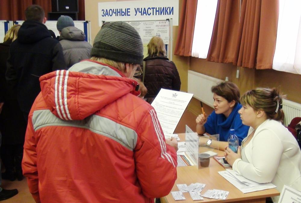 В субботу в Колпино пройдет Ярмарка вакансий