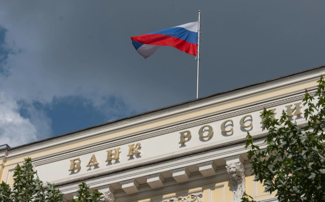 Центробанк обяжет банки привязывать счета россиян к ИНН