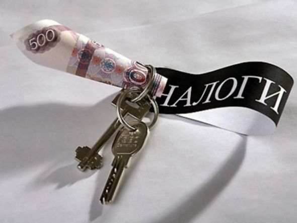 «МК»: Кошмар в конверте: новый налог на квартиры удивит граждан «МК»: Кошмар в конверте: новый налог на квартиры удивит граждан