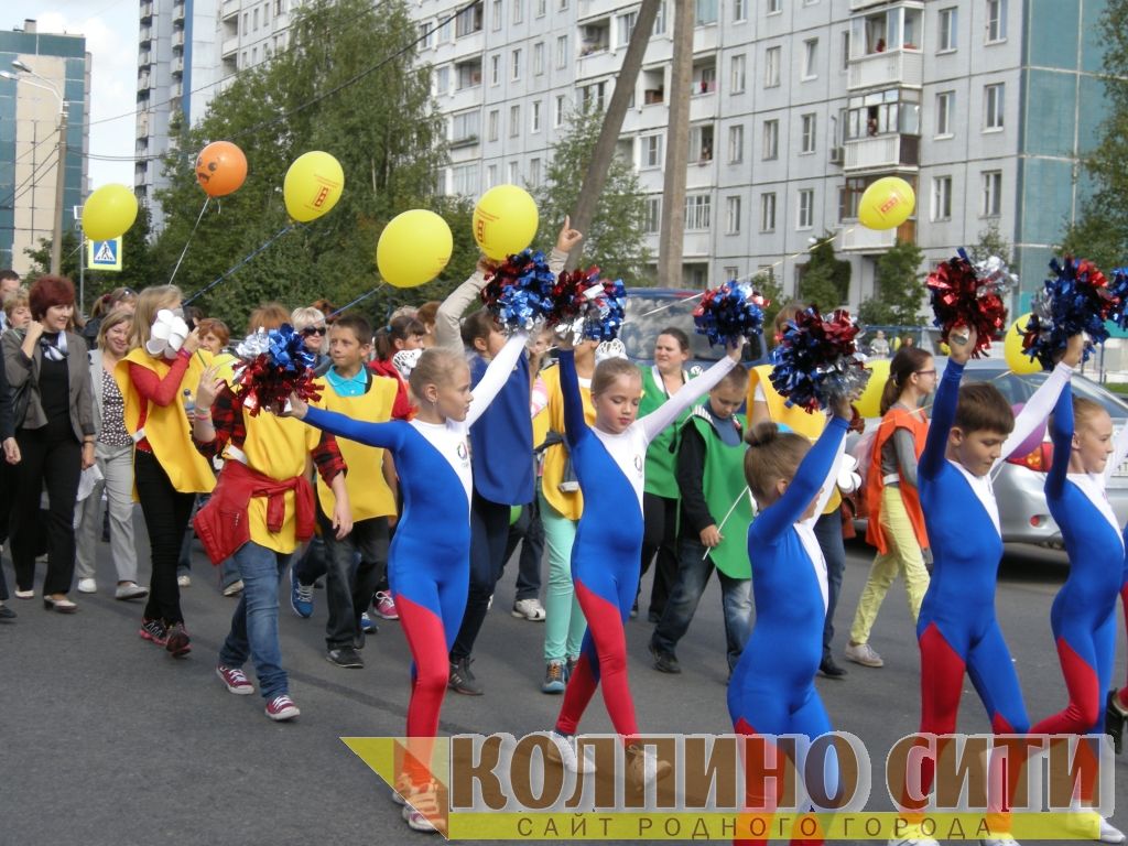 День Города Колпино-2014 подробно (шествие)