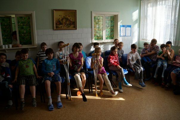 «Играем вместе»