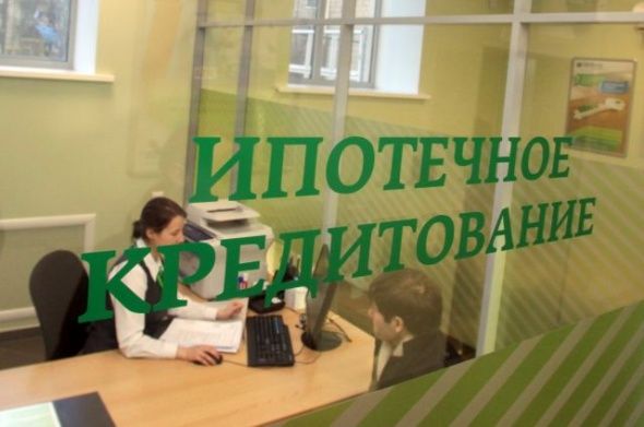 Правительство РФ отказалось от программы субсидирования ипотеки