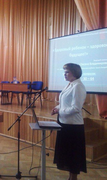 Здоровый ребенок - здоровое будущее!