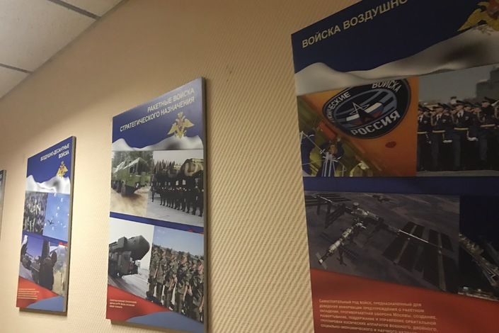 В Колпино открылся обновленный призывной пункт