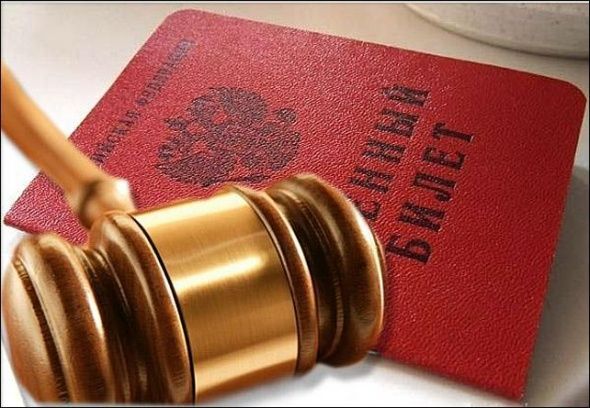 В Колпино по результатам прокурорской проверки возбуждено уголовное дело об уклонении призывника от прохождения военной службы