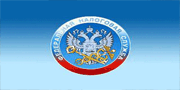 Налоговая служба проводит Дни открытых дверей для налогоплательщиков – физических лиц Налоговая служба проводит Дни открытых дверей для налогоплательщиков – физических лиц
