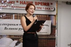 «...И мы сохраним тебя русская речь, великое русское слово...»