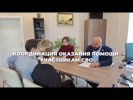 В Колпино провели проверку поликлиник на предмет готовности к приёму ветеранов СВО
