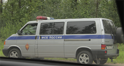 ФСБ в Колпино