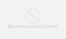 Испытание железной дорогой