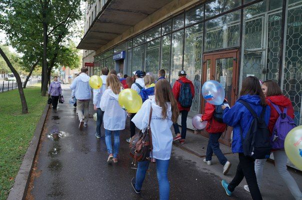 Прошла акция посвященная Дню государственного флага Российской Федерации