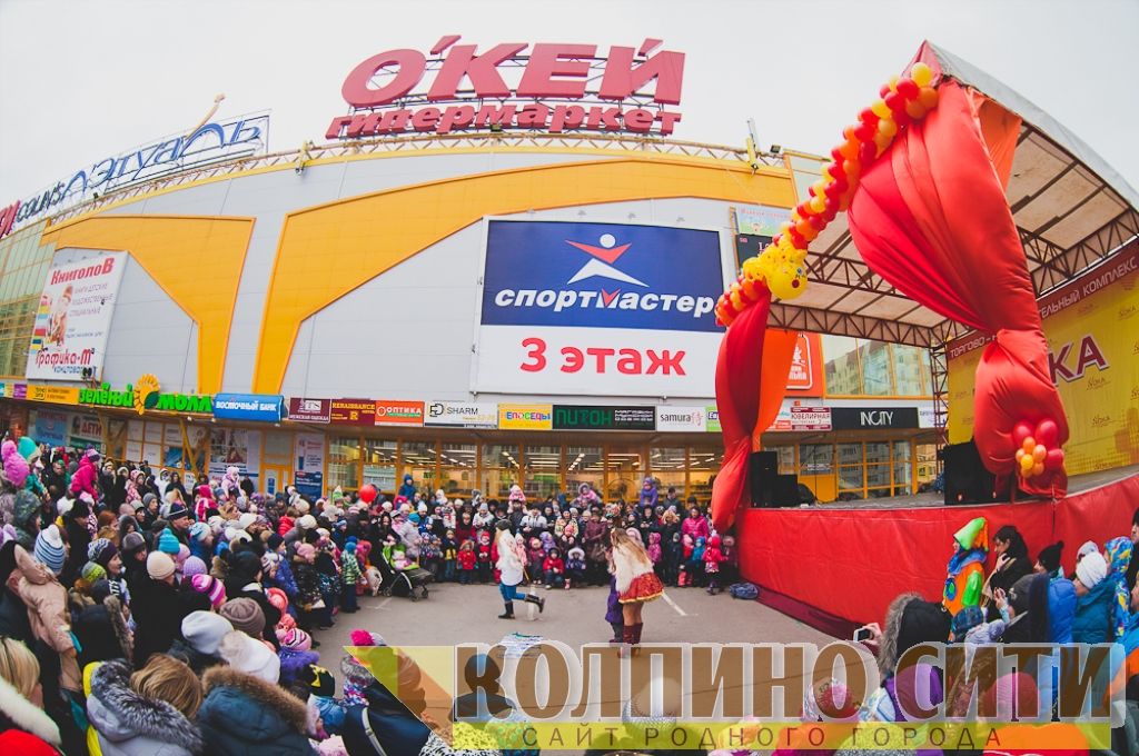 Широкая масленица