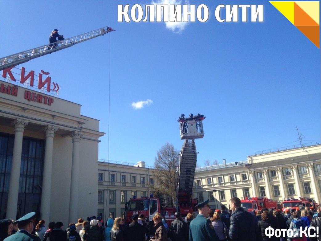 Фото с праздника пожарной охраны России