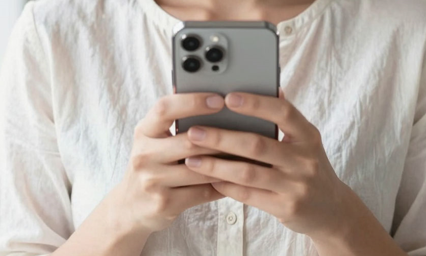 В Петербурге женщину оштрафовали за оскорбление в мессенджере