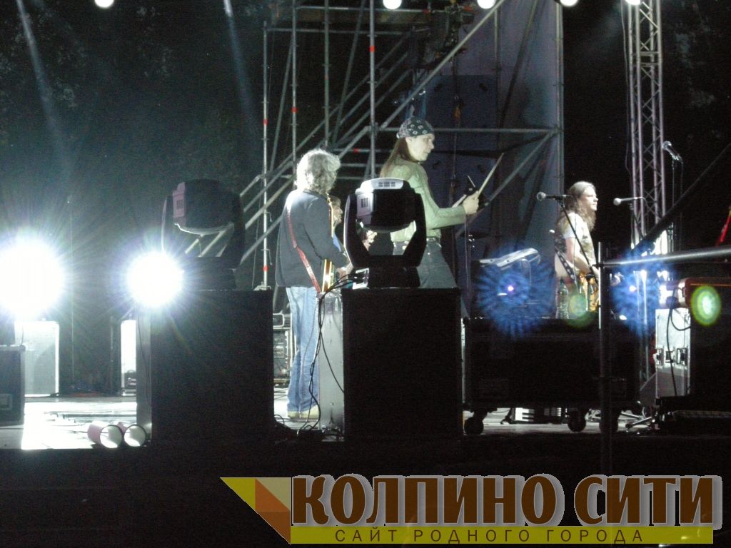 День Города Колпино-2014 подробно (музыкальный праздник)