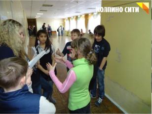 Колпинская молодежь расскажет о том, что знает о России в игровой форме