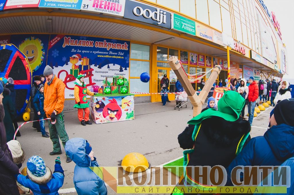 Широкая масленица