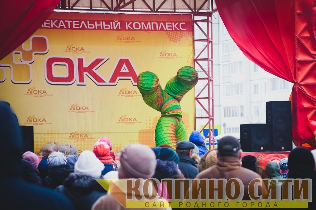 Широкая масленица