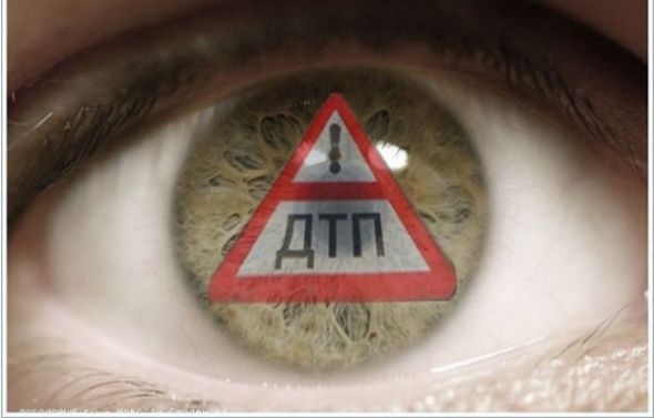 Отдел ГИБДД Колпинского района убедительно просит откликнуться очевидцев ДТП с тяжелыми последствиями