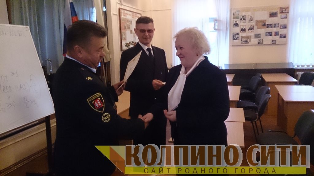 Сотрудники СПбПК заслужили награду