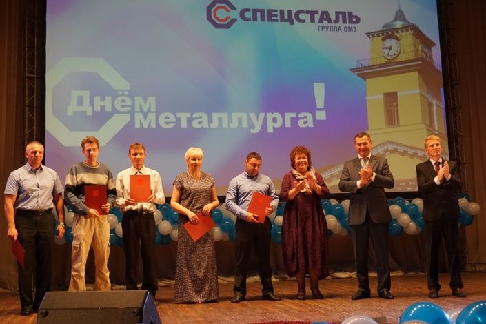 В Колпинском районе прошли мероприятия, посвященные празднованию Дня металлурга