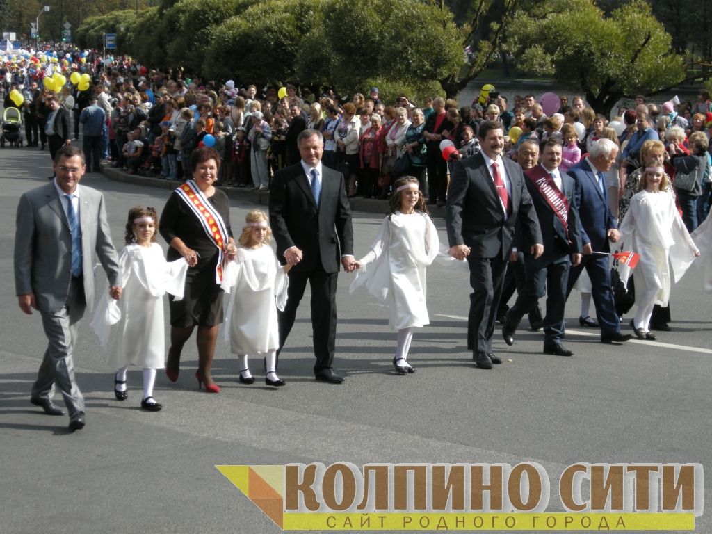 День Города Колпино-2014 подробно (шествие)