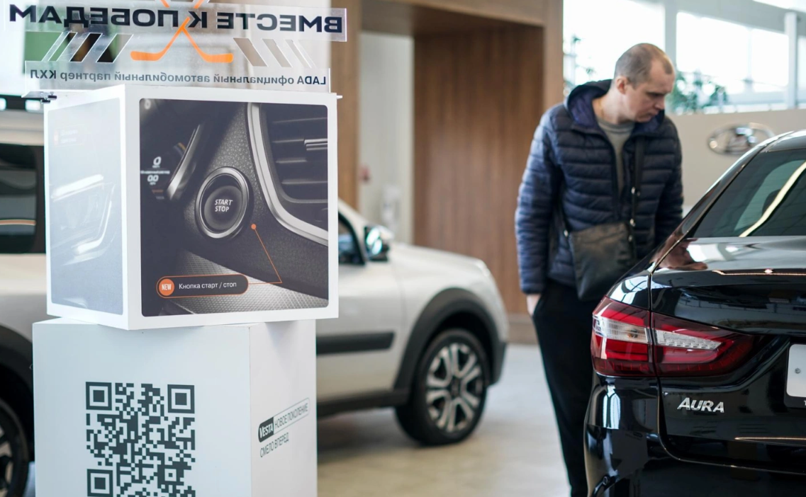Продажи новых легковых авто в июле в России упали на 11,4%