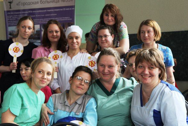 Спасен пациент - жизнь удалась!