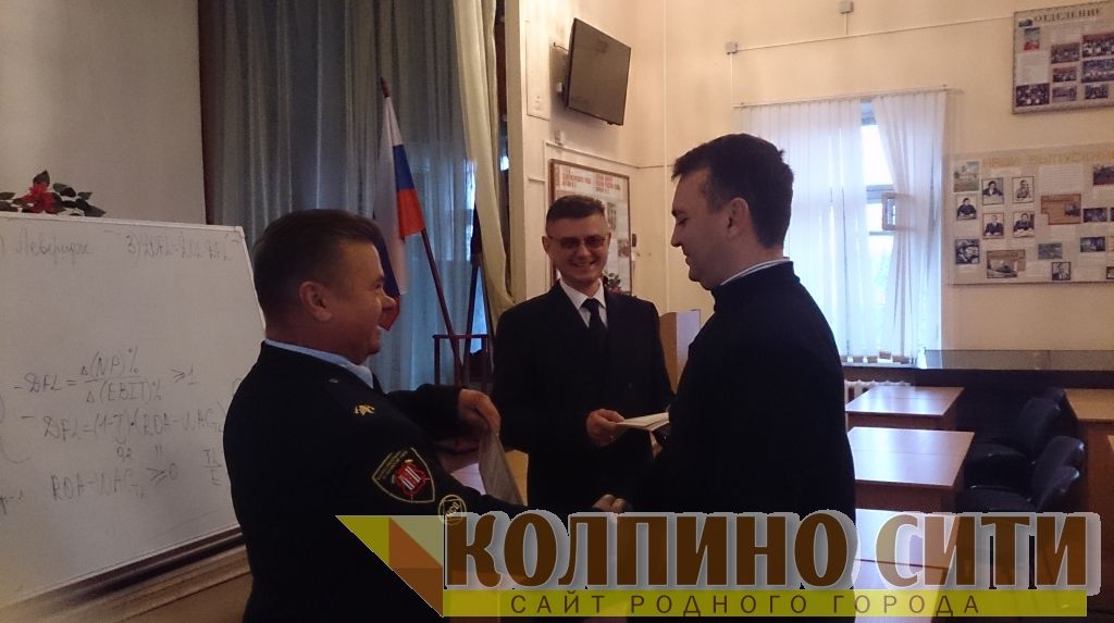 Сотрудники СПбПК заслужили награду