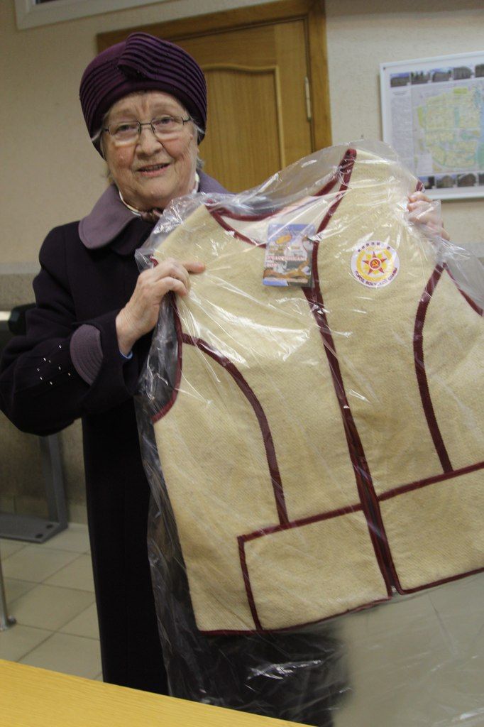 Жилет для ветерана