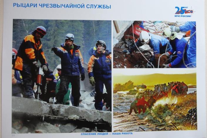 В Колпино открылась выставка, посвященная 25-летию МЧС России