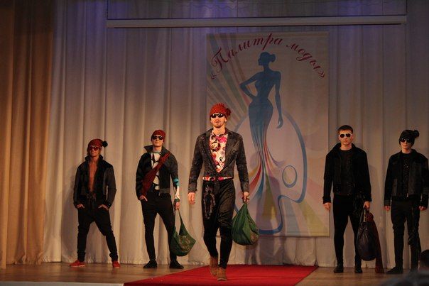 Прошел конкурс молодых дизайнеров &quot;Палитра моды&quot;