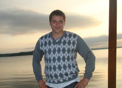 Помогите найти человека!