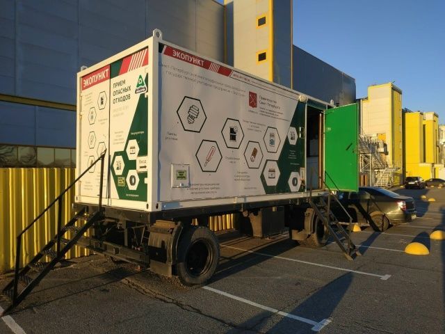 Администрация района напоминает о правилах утилизации отработанных шин