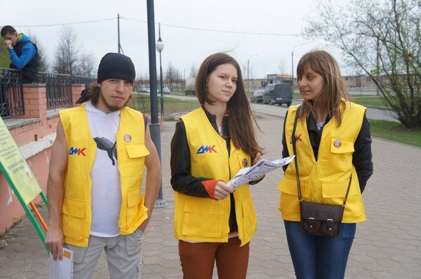 Прошла акция «Помним! Чтим! Гордимся!»