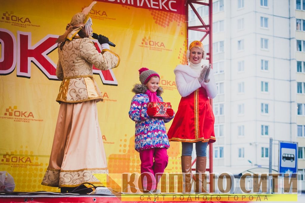 Широкая масленица