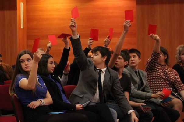 "Семья - это ценно!"