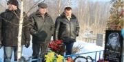 Мы их всех помним, и помнить будем всегда, помнить, пока живы…