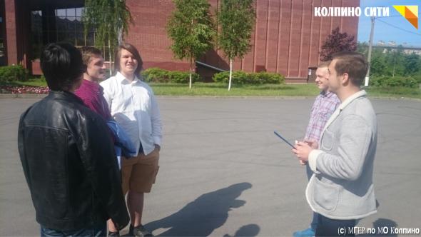 мгер1.jpg мгер1.jpg