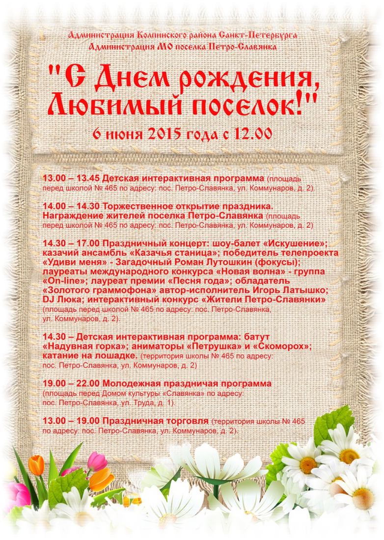img0084.png