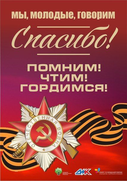 jCo6NS-U3fI.jpg