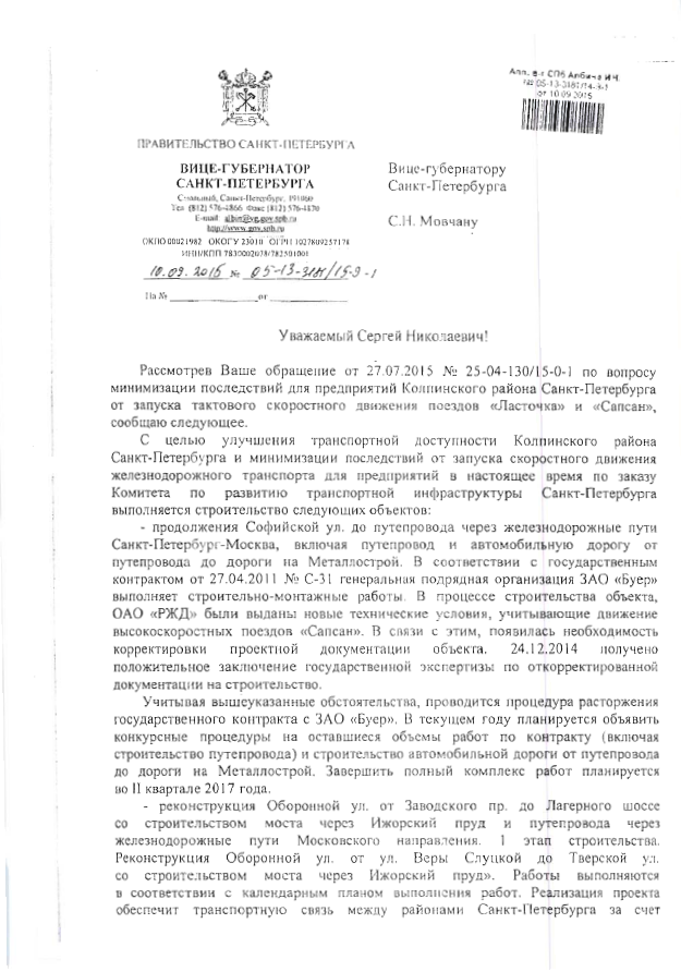 Безымянный1.png Безымянный1.png