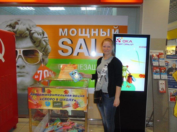 SUChYLT9ZOE.jpg SUChYLT9ZOE.jpg