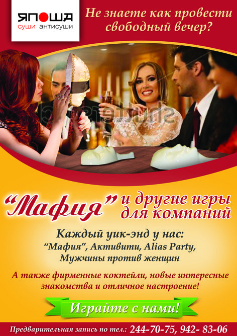 игры.jpg игры.jpg
