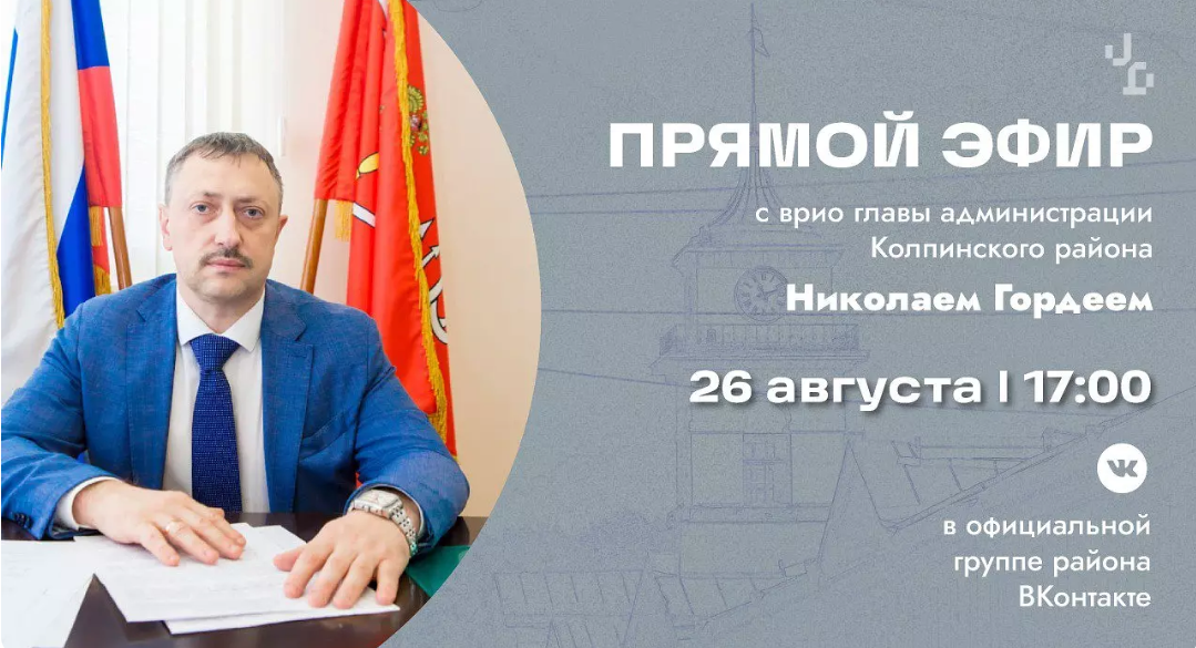 Снимок.PNG